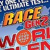 New Byron Gen2 Worlds Blend