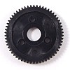 GT14 Pro Option Spur Gear Set
