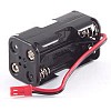 RX Battery Case with BEC Plug
