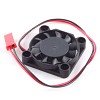 Micro Fan Unit & Plug