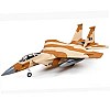 F15 Eagle ARTF 64mm Ducted Fan Electric Foam Jet