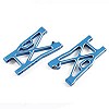 Vantage Front Lower Suspension Arm (Aluminium)