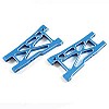 Vantage Rear Lower Suspension Arm (Aluminium)