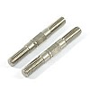 Stainless Steel Rear Upper Turnbuckle for the FTX Punisher