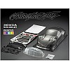 Honda GT Carbon Fibre Bodyshell