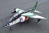 FMS&nbsp;Dassault-Dornier Alpha Jet 1.4M Electric Foam Jet w/o TX/RX