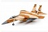 FMS&nbsp;F15 Eagle ARTF 64mm Ducted Fan Electric Foam Jet