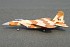 FMS&nbsp;F15 Eagle ARTF 64mm Ducted Fan Electric Foam Jet