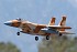 FMS&nbsp;F15 Eagle ARTF 64mm Ducted Fan Electric Foam Jet
