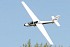 FMS&nbsp;Fox Glider ARTF w/o TX/RX