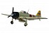 FMS&nbsp;Mitsubishi A6M2 Zero 1400 Series ARTF Electric Warbird with Retract Landing Gear & Flaps