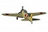 FMS&nbsp;Mitsubishi A6M2 Zero 1400 Series ARTF Electric Warbird with Retract Landing Gear & Flaps