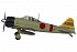 FMS&nbsp;Mitsubishi A6M2 Zero 1400 Series ARTF Electric Warbird with Retract Landing Gear & Flaps