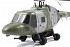 Hubsan&nbsp;FPV Lynx Fixed Pitch Helicopter with 2.4Ghz Radio System