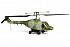 Hubsan&nbsp;FPV Lynx Fixed Pitch Helicopter with 2.4Ghz Radio System