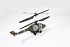 Hubsan&nbsp;FPV Lynx Co-axial Helicopter with 2.4Ghz Radio System