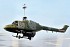 Hubsan&nbsp;FPV Lynx Co-axial Helicopter with 2.4Ghz Radio System