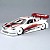 New - Upgrade 'Motion' Decal for Protoform Mazda 6