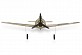 FMS&nbsp;Mini FW190-A8 800 Series RTF Electric Warbird with 2.4GHz Radio System