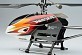 Hubsan&nbsp;Invader Fixed Pitch RTF Helicopter with 2.4GHz Radio System