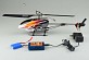 Hubsan&nbsp;Invader Fixed Pitch RTF Helicopter with 2.4GHz Radio System