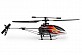 Hubsan&nbsp;Invader Fixed Pitch Micro Helicopter PRO