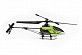 Hubsan&nbsp;Invader Fixed Pitch Micro Helicopter BASIC