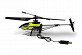 Hubsan&nbsp;Invader Fixed Pitch Micro Helicopter BASIC