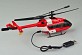 Hubsan&nbsp;EC145 Fixed Pitch Micro Helicopter BASIC