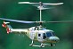 Hubsan&nbsp;Lynx Co-axial RTF Helicopter with 2.4GHz Radio System