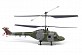 Hubsan&nbsp;Lynx Co-axial RTF Helicopter with 2.4GHz Radio System