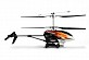 Hubsan&nbsp;FPV Invader Co-axial Helicopter with 2.4Ghz Radio System