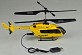 Hubsan&nbsp;EC145 Co-axial Micro Helicopter BASIC