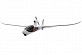 Hubsan&nbsp;Spyhawk with Onboard Camera and 2.4Ghz Radio System