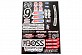 Matrixline The Boss Short Course Decal Set