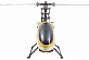 Top Gun Pro Heli&nbsp;Rapier 450 RTF 6 Channel 3D Helicopter with 2.4ghz Radio System