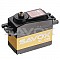 SC-1258 Standard Size 'High Torque' Coreless Digital Servo