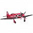 Roc Hobby Critical Mass ARTF Aircraft w/o TX/RX/Battery Roc Hobby Critical Mass ARTF Aircraft w/o TX/RX/Battery