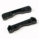 C Plate Suspension Blocks for Team Associated RC8.2 and RC8.2e