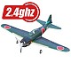 Mini A6M3 Zero 800 Series RTF Electric Warbird with 2.4ghz Radio System 