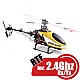 Rapier 250 RTF 6 Channel 3D Helicopter with 2.4ghz Radio System