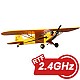 J-3 Piper Cub 1.4m RTF Yellow
