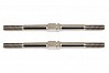 Team Associated FT Titanium Turnbuckles 3x51mm Silver (2)