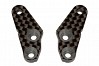 ASSOCIATED RC8B3 FT STEERING BLOCK ARMS + 2 DEGREES - GRAPHITE (PR)