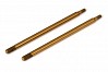TEAM ASSOCIATED RC8B3.2 RC8T3 SHOCK SHAFTS 42.5mm (KIT)