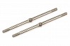 TEAM ASSOCIATED RC8T3 TURNBUCKLES 4 X 85MM