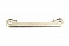 ASSOCIATED B6/B6.1/B6.2 FRONT HINGE PIN BRACE
