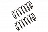 TEAM ASSOCIATED FRONT SHOCK SPRINGS WHITE 3.40 LB/IN L44MM