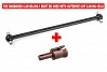 CORALLY DOGBONES SHORT '2021' REAR STEEL (2)