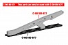 CORALLY ARM HOLDER XTR UPPER FRONT ALUMINIUM - TITANIUM